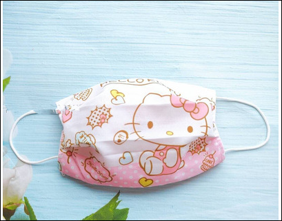 Children's Decorative Face Mask - Hello Kitty Pink