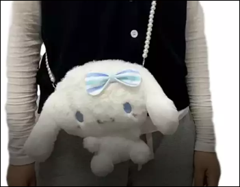 Cinnamoroll Plush Bag with Pearl Chain 