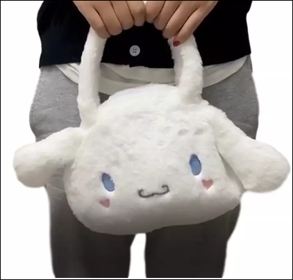 Cinnamoroll Plush Bag