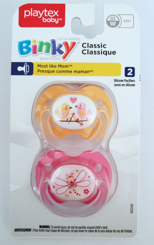 Playtex Silicone Orthodontic Binky Pacifiers, Babies, 6+ Months - 2 Pack